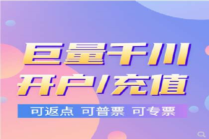 托管竞价sem的胜利：一家企业的网络营销蜕变