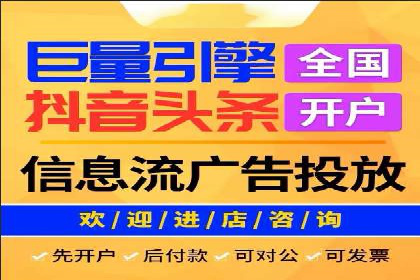 电商成功案例：竞价推广助力品牌崛起